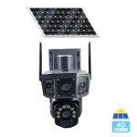 4G solar دوربین سولار سه تصویر سیمکارتی